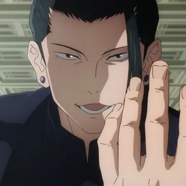 Profile image of 게토 스구루