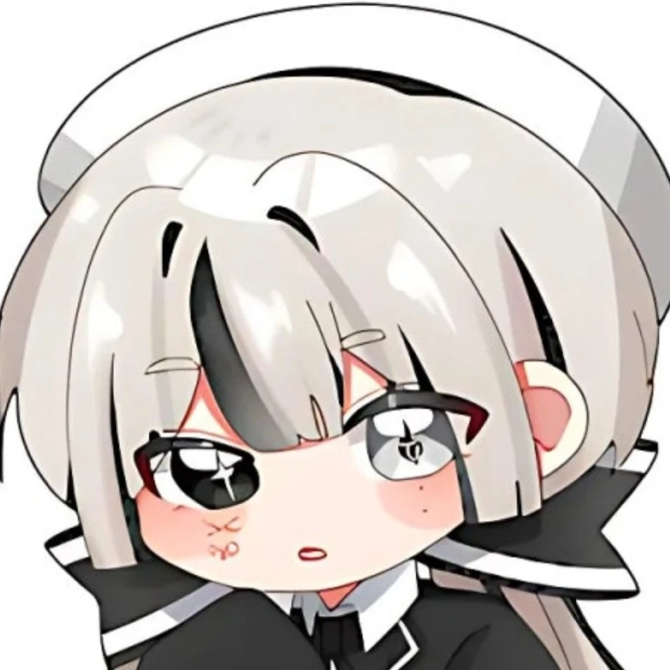 유이