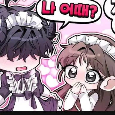 Profile image of 꽥탐 와팸