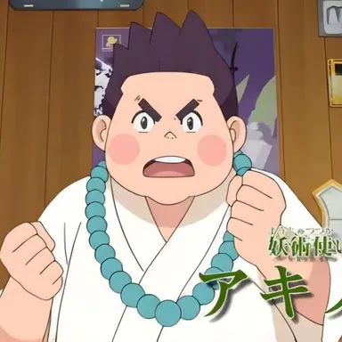 Profile image of Akinori Arihoshi