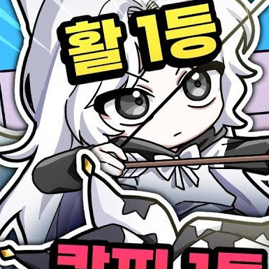 꽥꽥탐험대(+여우) 대표 이미지
