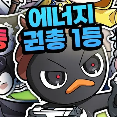 Profile image of 이핑구