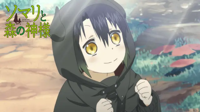 Profile image of ソマリ
