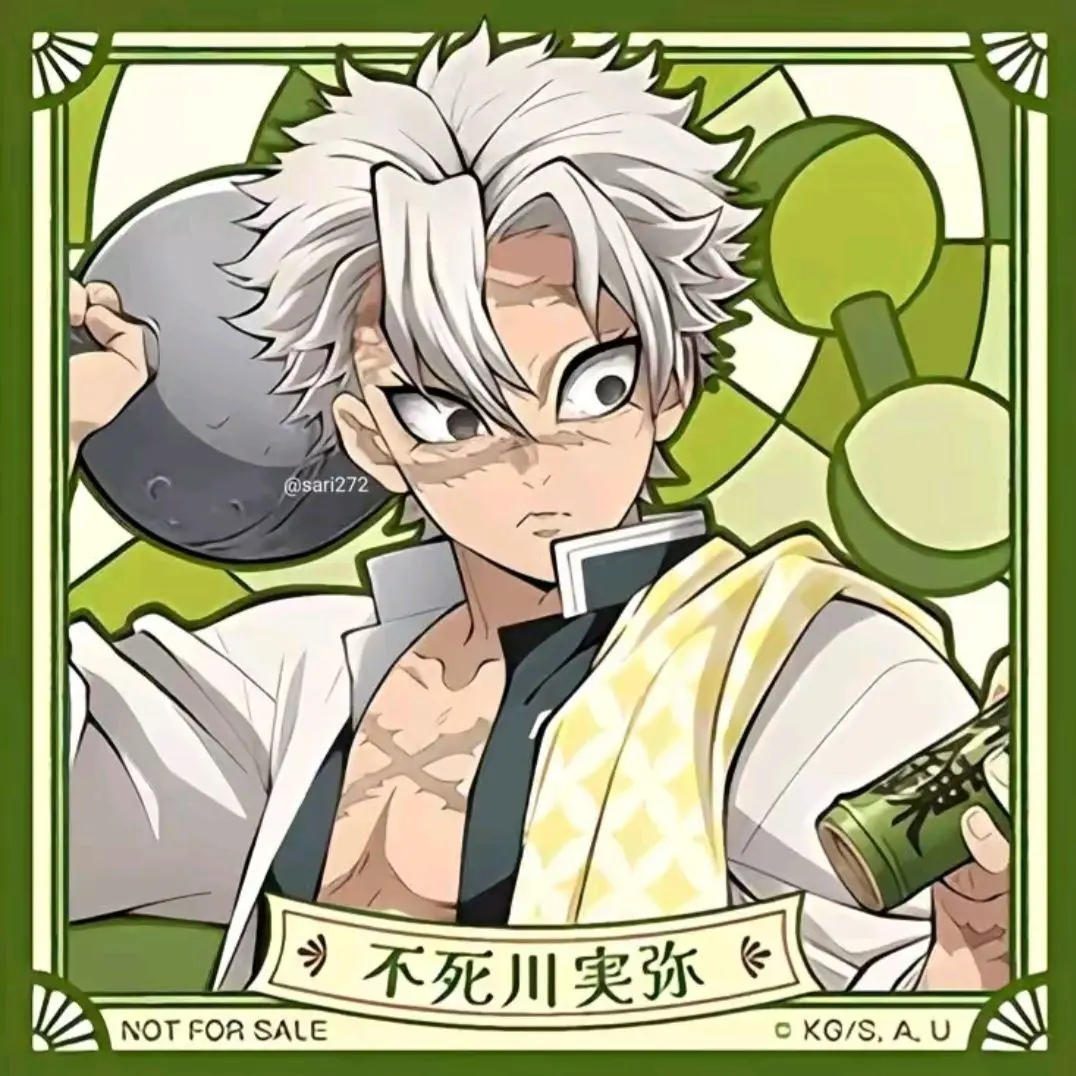 SilverBroth1834의 사네미 울려보기!프로젝트!