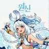 Profile image of 말라니