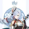 Profile image of 신학