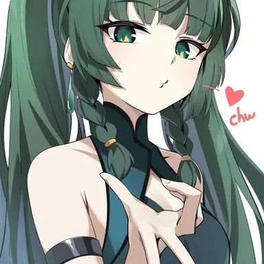 Profile image of 青衣