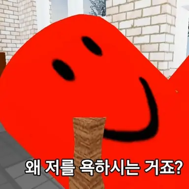 Profile image of 쿨키드