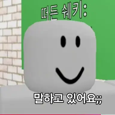 Profile image of 박선생