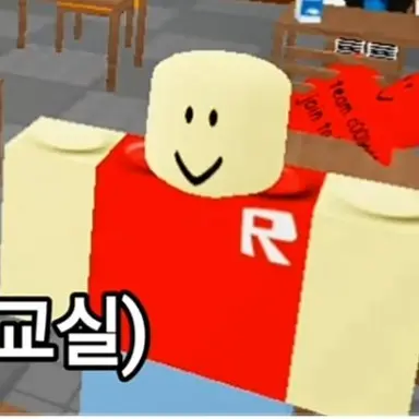 Profile image of 클래식
