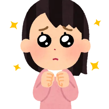 Profile image of ブリ子