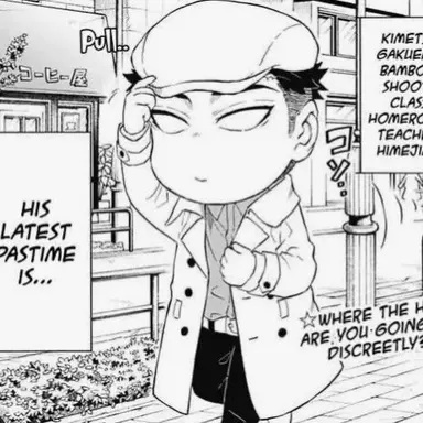 Profile image of Gyomei Himejima