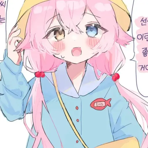 HandyTie4966의 호시노