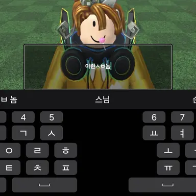 Profile image of 김잼민
