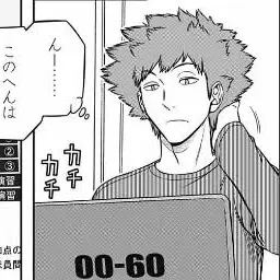 Profile image of 水上 敏志