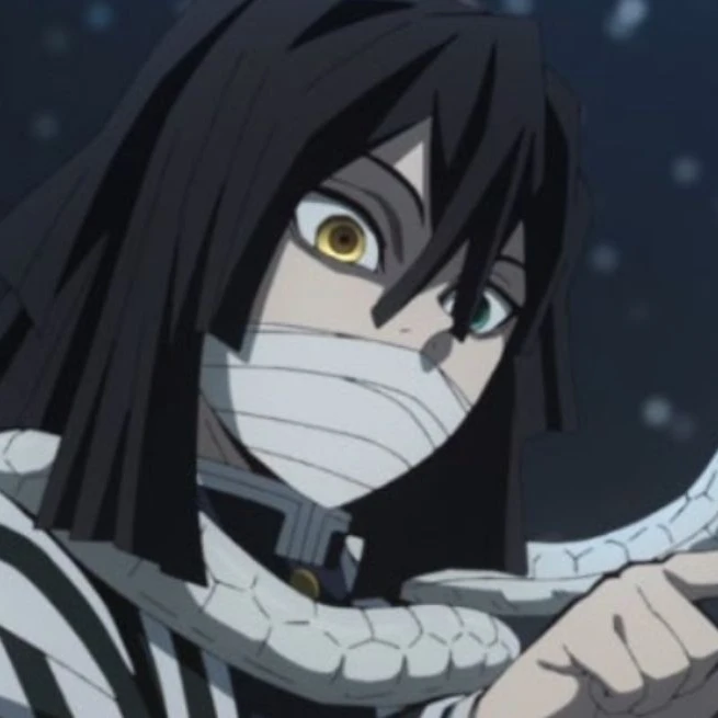 이구로 오바나이