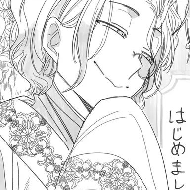 Profile image of 青龍