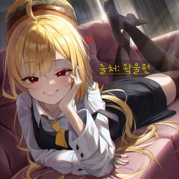 Djjensj의 징버거(얀데레)