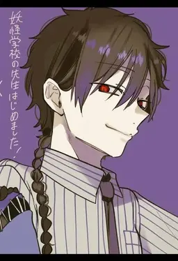 Profile image of 恵比寿 夷三郎