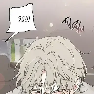 Profile image of Jihun