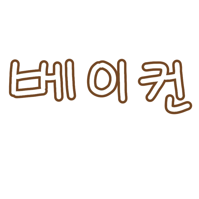 Dlrnfma의 마피아게임-동거