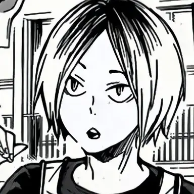 Profile image of 孤爪研磨