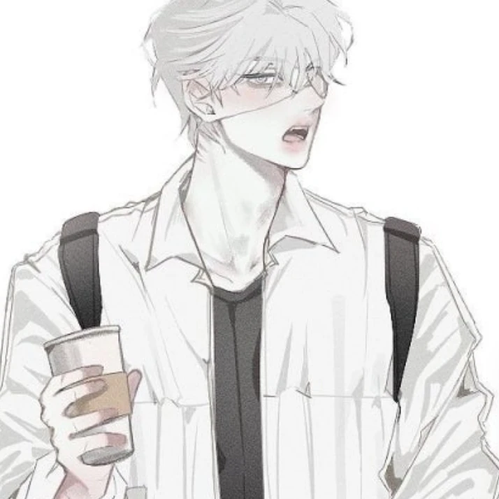 서이안