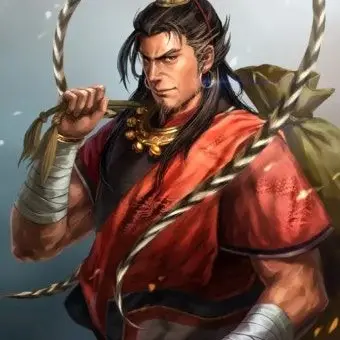 Profile image of Gan Ning