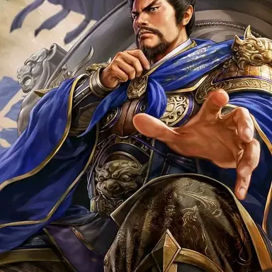 Profile image of Cao Wei