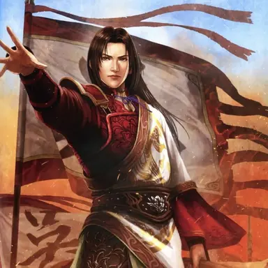 Profile image of Sun Quan