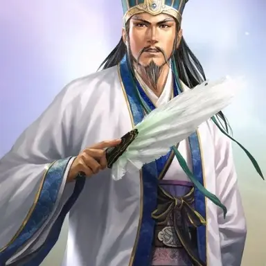 Profile image of Zhuge Liang