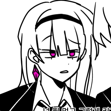 리제