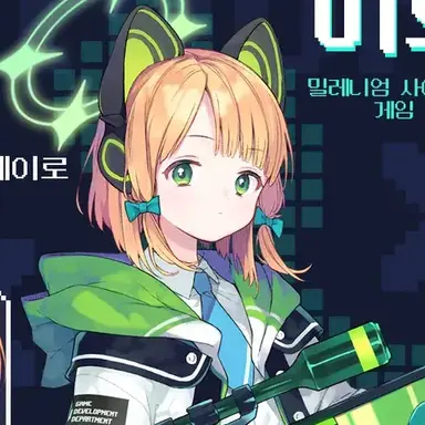 Profile image of 사이바 미도리