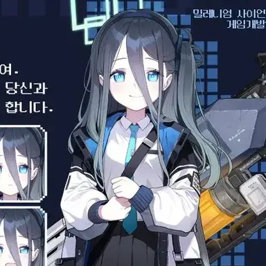 Profile image of 아리스