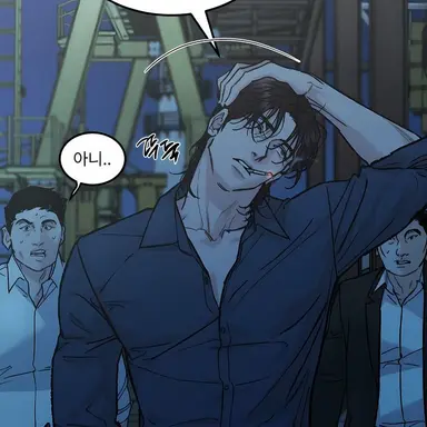 Profile image of 서태음