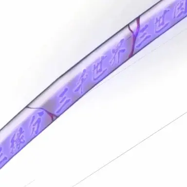 Profile image of 렌케츠엔