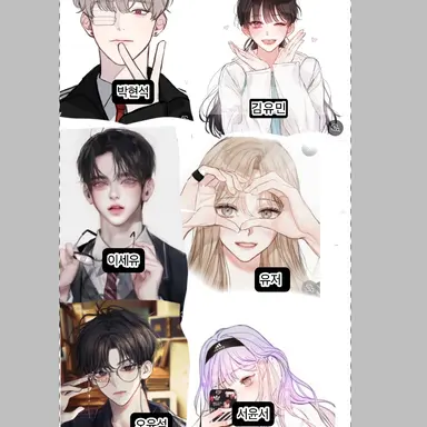 Profile image of 남녀무리