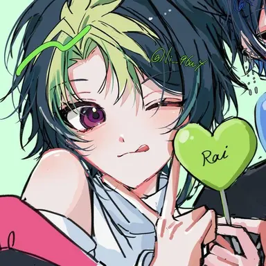 Profile image of 伊波ライ