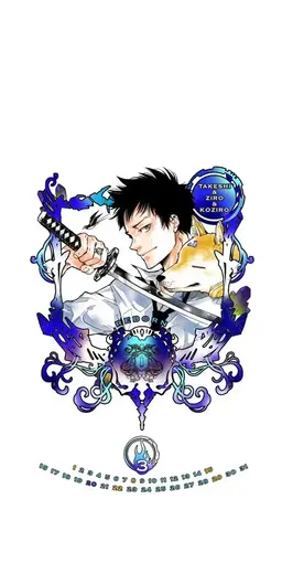 Profile image of 야마모토 타케시