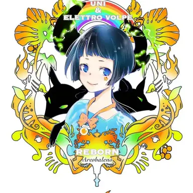 Profile image of 유니