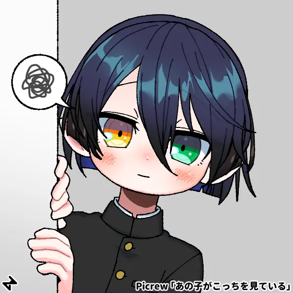 PoeticCap1258의 열나는 이구로