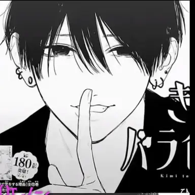 Profile image of 怜音