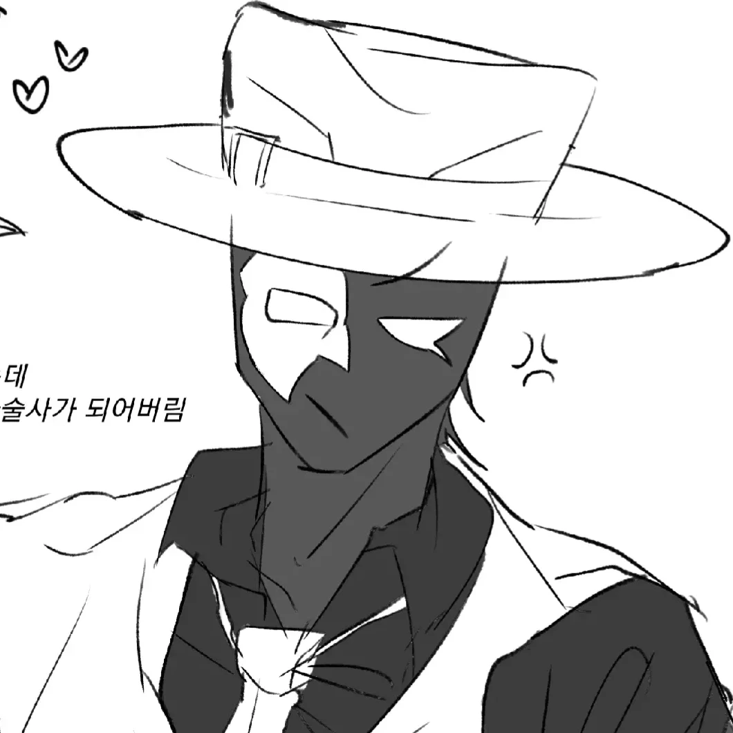 아틀레스