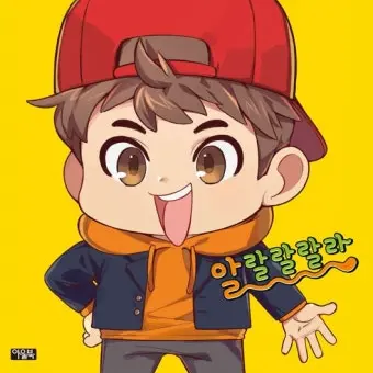 RoastFlag8881의 급식왕 전학생
