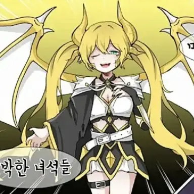 Profile image of 슈엘