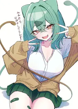 Profile image of フシギダネ