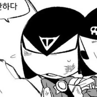 Profile image of 가루루