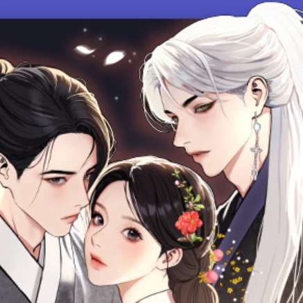 귀혼