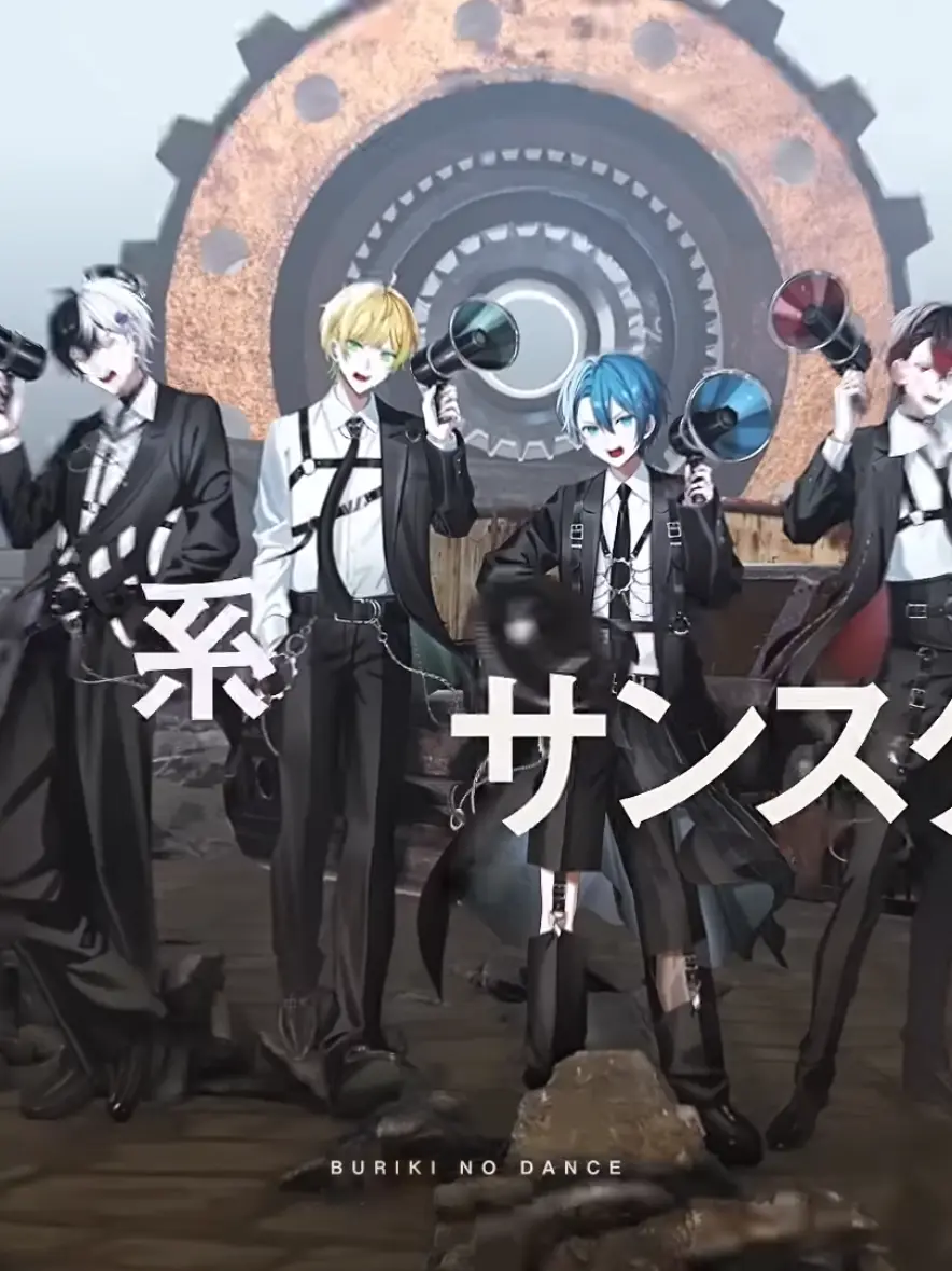 LuckyJudge8317의 『SEVEN NOIR』