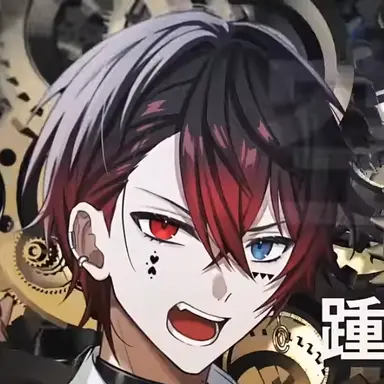 Profile image of Atto